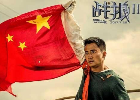 战狼2图片大全，电影战狼2人物动态图