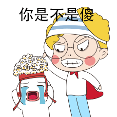 逗逼的爆笑三人表情图片