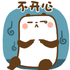 我真的不开心，坐在这里发呆