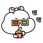 可爱的云朵表情图片