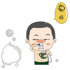大力的刷牙，早啊