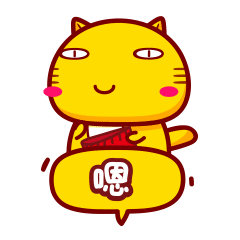 猛点头的哈咪猫
