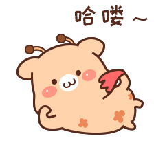哈喽，看这里