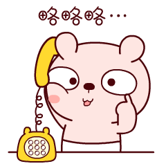 对着电话做怪脸