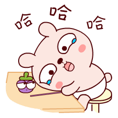 哈哈哈，拿根棍子逗你玩