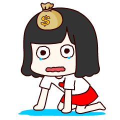 爬在地上流眼泪