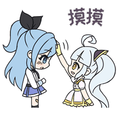 枪娘动漫人物系列表情