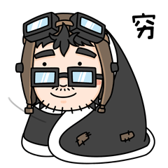 穷死我了，生活无望