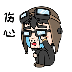 伤心啊！抱着自己痛哭