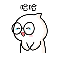 哈哈，太搞笑了