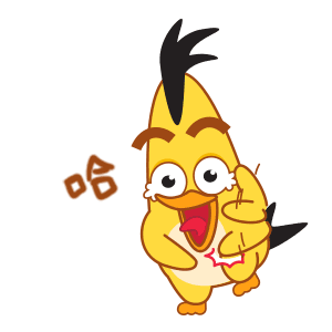 哈哈大笑的愤怒小鸟