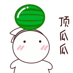 泰迪兔qq表情大全