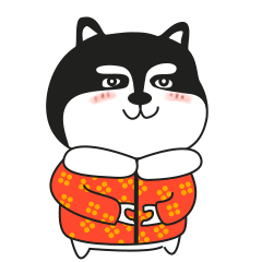 二哈的真心交给你了