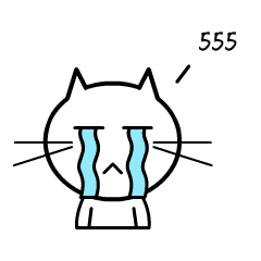 555，偶好伤心