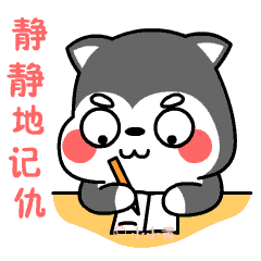 搞怪的阿哈qq表情图片