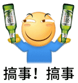 滑稽表情包大全，滑稽大法QQ表情图片
