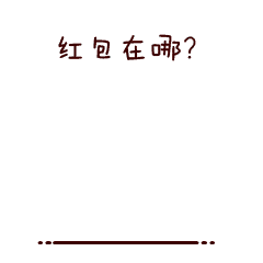 丁丁妹妹专题图片
