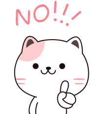 摆摆手指头，NO