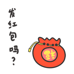 熊滚滚qq表情图片大全