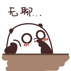 无聊掏鼻孔