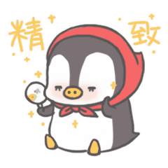 这脸长得真精致