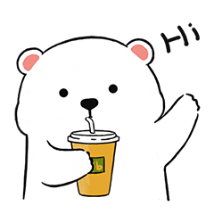 hi，想喝我的奶茶吗