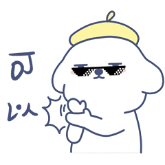 可以啊！鼓掌