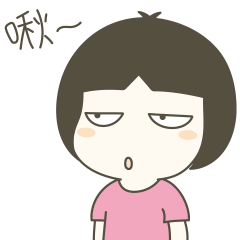 卜卜女生专用聊天图片