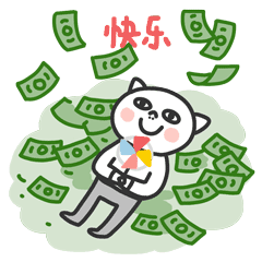 躺在钱堆里的感觉真快乐