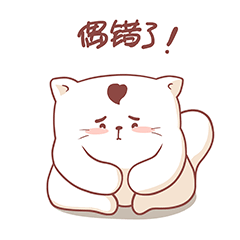 可爱的萌小毛图片专题