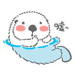 可爱的雪小挞表情图片