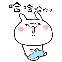 蛋丸兔与丫丫qq表情图片