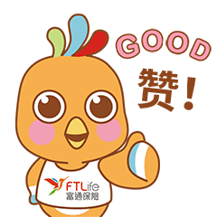 GOOD，给你点个赞