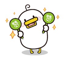 我给你点个赞
