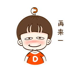 可爱的DNXIN-点点表情图片