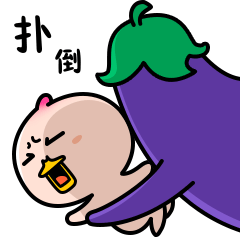不要扑倒我呀
