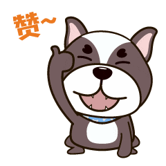 给你一个赞