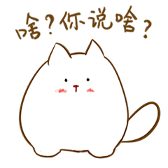 有趣的迷你喵QQ表情图片