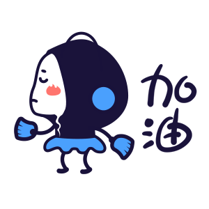 有关子弹精的表情图片