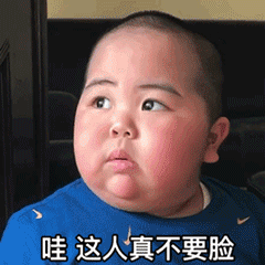 印尼小胖孩Tatan的图片专题