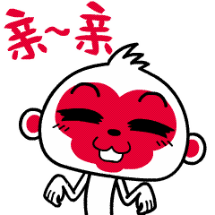 逗比的好玩儿猴表情图片