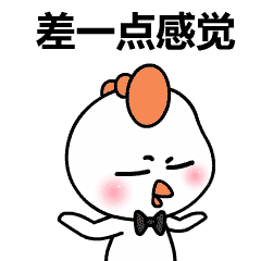 甲方方乙方方的微信表情图片