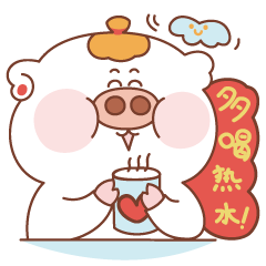 多喝热水才能长得肥