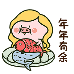 猪肉肉动态表情图片集