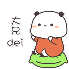 大兄弟，你在哪里