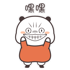 熊比奇表情图片大全