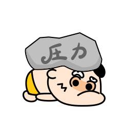 2019猪年的猪贝表情图片