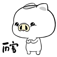 真厉害，牛逼