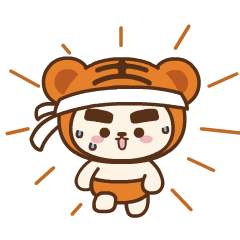 为了见你，我跑了二十公里
