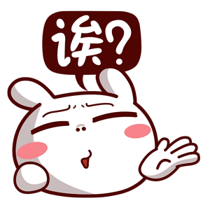 挥手叹气，诶